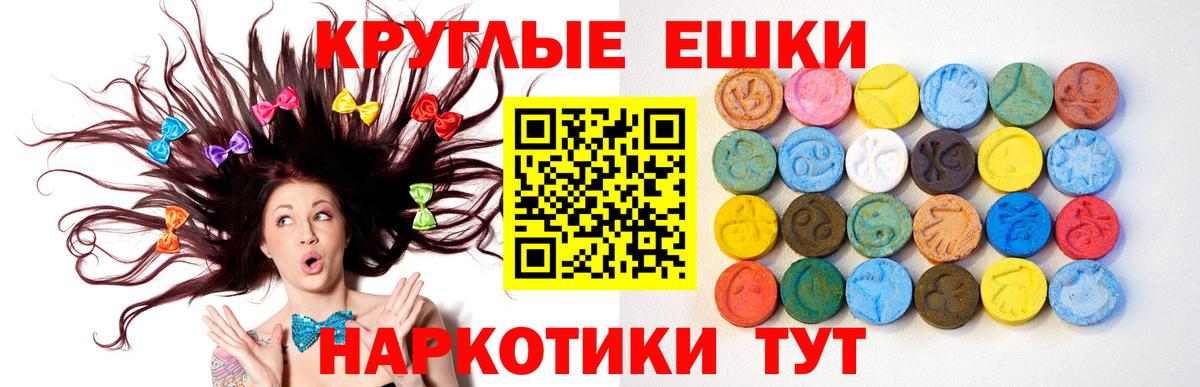 Ecstasy Cube Мурино
