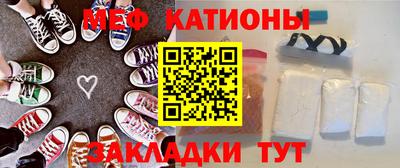 бутират Дубна