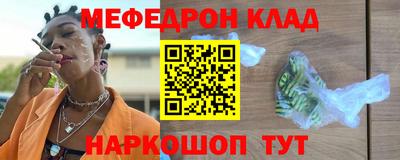 MDMA Premium VHQ Донецк