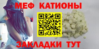 2c-b Донской