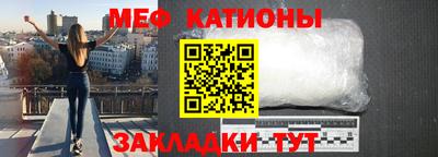 бутират Дубна