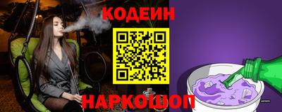 бутират Дубна