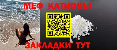 MDMA Premium VHQ Донецк