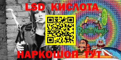 2c-b Донской