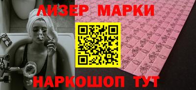 MDMA Premium VHQ Донецк