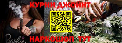 2c-b Донской