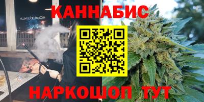 2c-b Донской