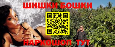 MDMA Premium VHQ Донецк