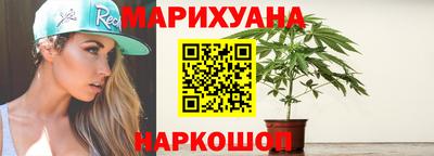 2c-b Донской
