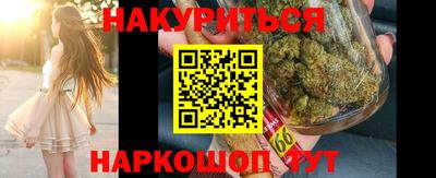 2c-b Донской