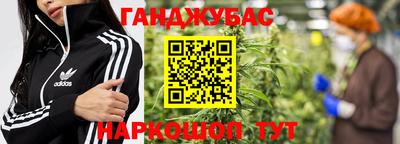 MDMA Premium VHQ Донецк