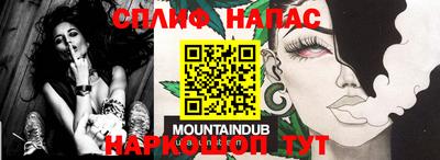 MDMA Premium VHQ Донецк