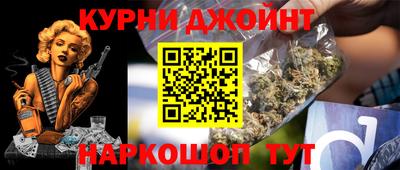 MDMA Premium VHQ Донецк