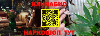 2c-b Донской