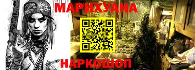 2c-b Донской
