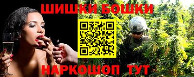 бутират Дубна