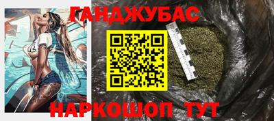 MDMA Premium VHQ Донецк