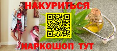 2c-b Донской