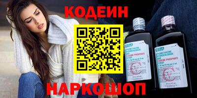 бутират Дубна