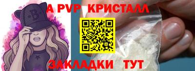 MDMA Premium VHQ Донецк