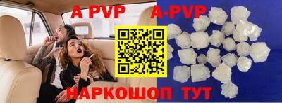 MDMA Premium VHQ Донецк