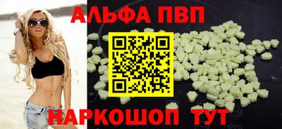 MDMA Premium VHQ Донецк