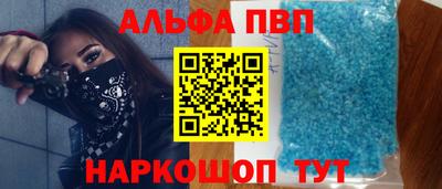 2c-b Донской