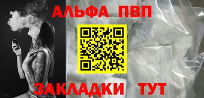 MDMA Premium VHQ Донецк