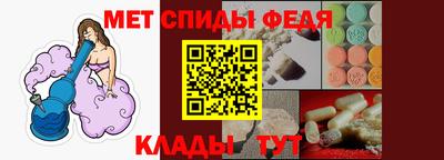 MDMA Premium VHQ Донецк