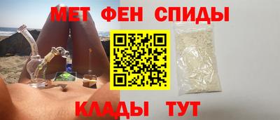 MDMA Premium VHQ Донецк