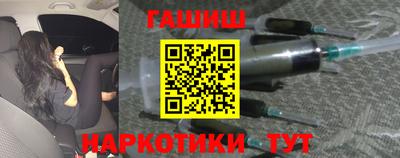 бутират Дубна