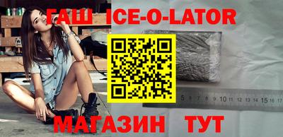 MDMA Premium VHQ Донецк